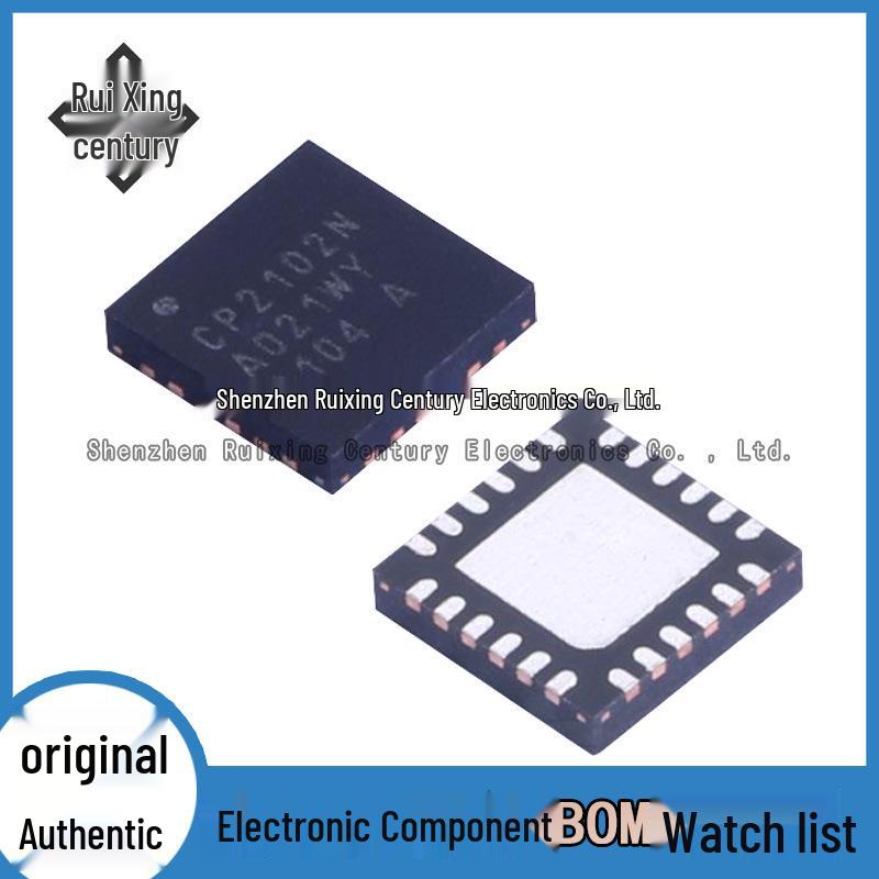 

Original CP2102N-A02-GQFN24R USB Patch Chip, QFN-24 4x4, Brand New and In Stock.