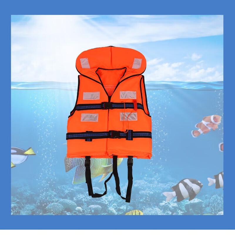 Professional Adult Solid Foam Life Jacket