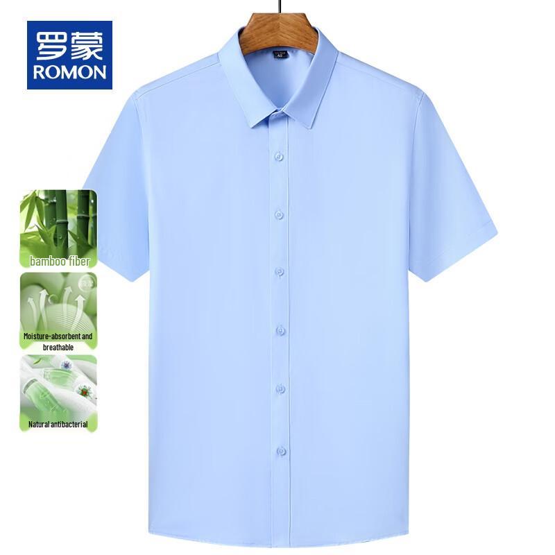 ROMON Men s Casual Business Short-Sleeve Cooling Shirt 39