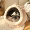 Cute Cat Bed Deep Sleep Tent Animal Shape Cat Nest Warm Cozy Washable House for Small Medium Cat Puppy Pet Winter Supplies