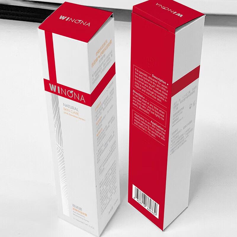 Winona Sheer Sunscreen & Primer