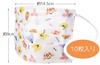 Skater Nonwoven Masks for Disney Winnie the Pooh Children, Three-Layer Construction, 30-Count, Extra-Large, Boxed, Design, MSKP30-A