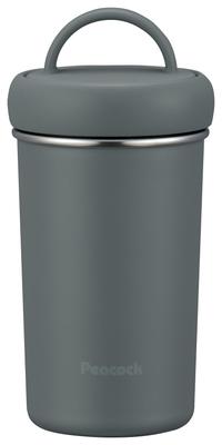Tumbler Flasche 300ml Schieferblau Wasserflasche Thermoisolierbecher Flasche Thermoskanne ASL The-peacock AEB-30
