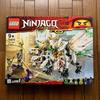 Lego Ninja Go Ultimate Ultra Dragon Ultimers 70679 from Japan F/S
