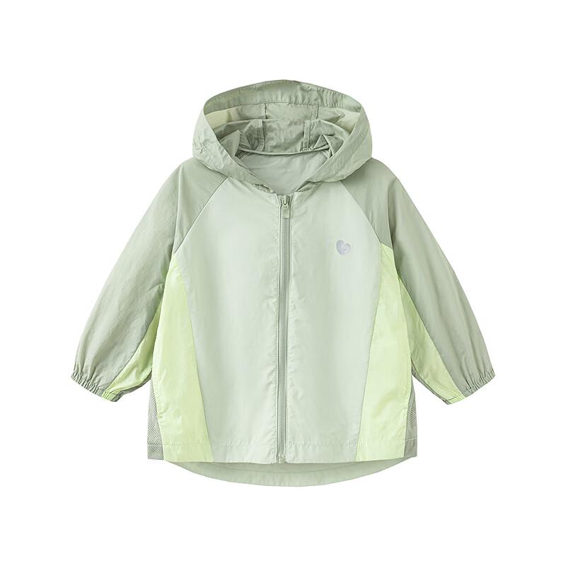 Kids' Summer Sun Protection Hooded Jacket