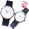 soue Pair Watch A Basics Pair Watch Ladies Pair Couple 38mm x 30mm Size Stainless Steel Mesh Band Metallic Blue White Dial [SOUE] Men's