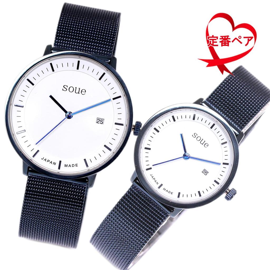 soue Pair Watch A Basics Pair Watch Ladies Pair Couple 38mm x 30mm Size Stainless Steel Mesh Band Metallic Blue White Dial [SOUE] Men's