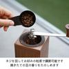 Hario Hand Grinding Coffee Mill Cube Ceramic Mill Hand Drip Wood CMCB-4