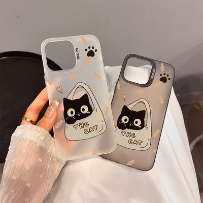Einkaufstasche Kätzchen für Apple 17 Handyhülle für IPhone16promax Premium 15 Silikon 14 Weich 12 Neu