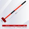 Xinhuarui Anti-Vibration Octagonal Sledgehammer