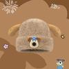 Cute and sweet cartoon puppy plush hat female autumn and winter thickened warm wool knitted hat bag head ear protection hat