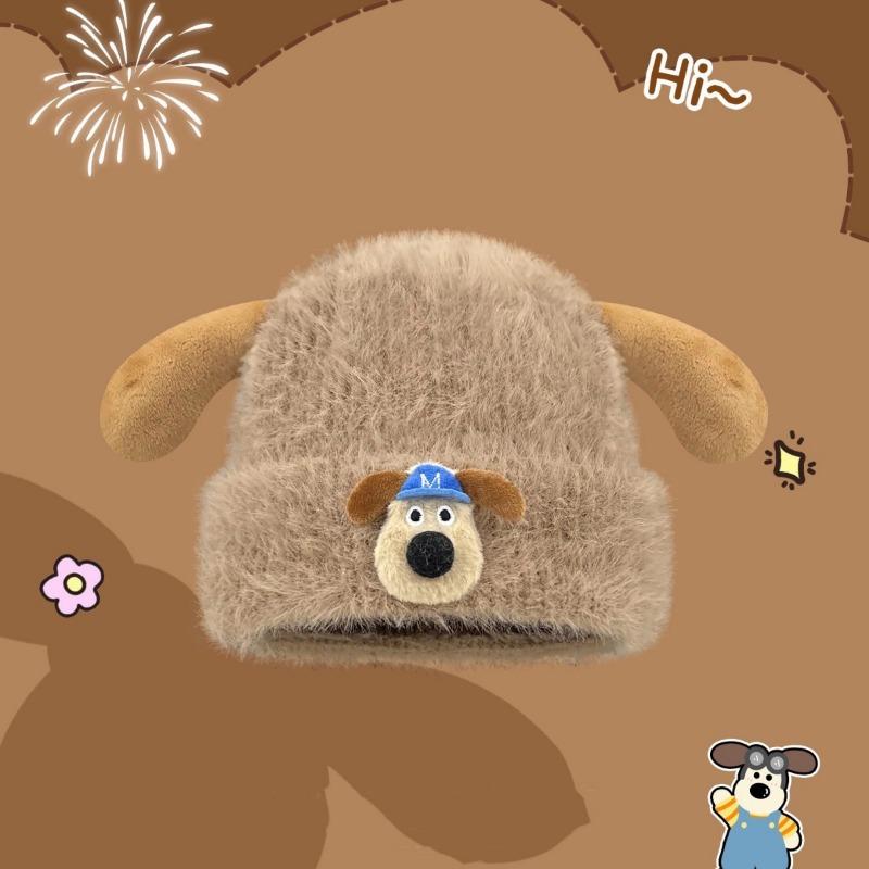 Cute and sweet cartoon puppy plush hat female autumn and winter thickened warm wool knitted hat bag head ear protection hat