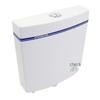 Hesdige Wall-Mounted Plastic Squat Toilet Cistern