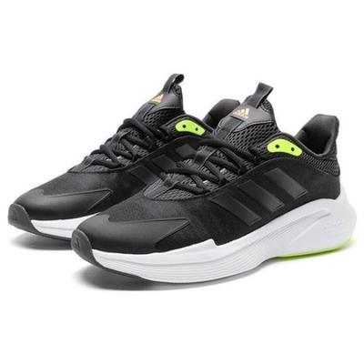 Chaussures pour homme – Baskets