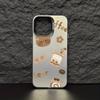 Teddy Cute bear cartoon pattern Phone Case Magnetic IMD Colorful Silver case for iPhone 17 16 15 14 13 12 Pro Max