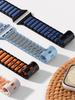 Sportovní řemínky Pro Apple Watch Ultra 2 Pásek 49mm 45mm 46mm 44mm 42mm 40 41mm náramek correa IWatch Series 10 SE 9 8 7 6 5 4