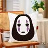 Sen To Chihiro No Kamikakushi Throw Pillow Case For 45x45cm55x55cm30x30cm For Home Bedroom Decoration And Protector