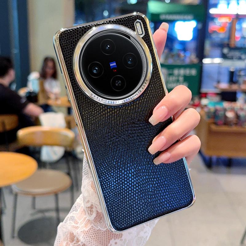 For VIVO X100 X100S X100 Pro X100 Ultra Plated Bright Case Lizard Textured Leather Drop & Fingerprint Resistant Phone Case