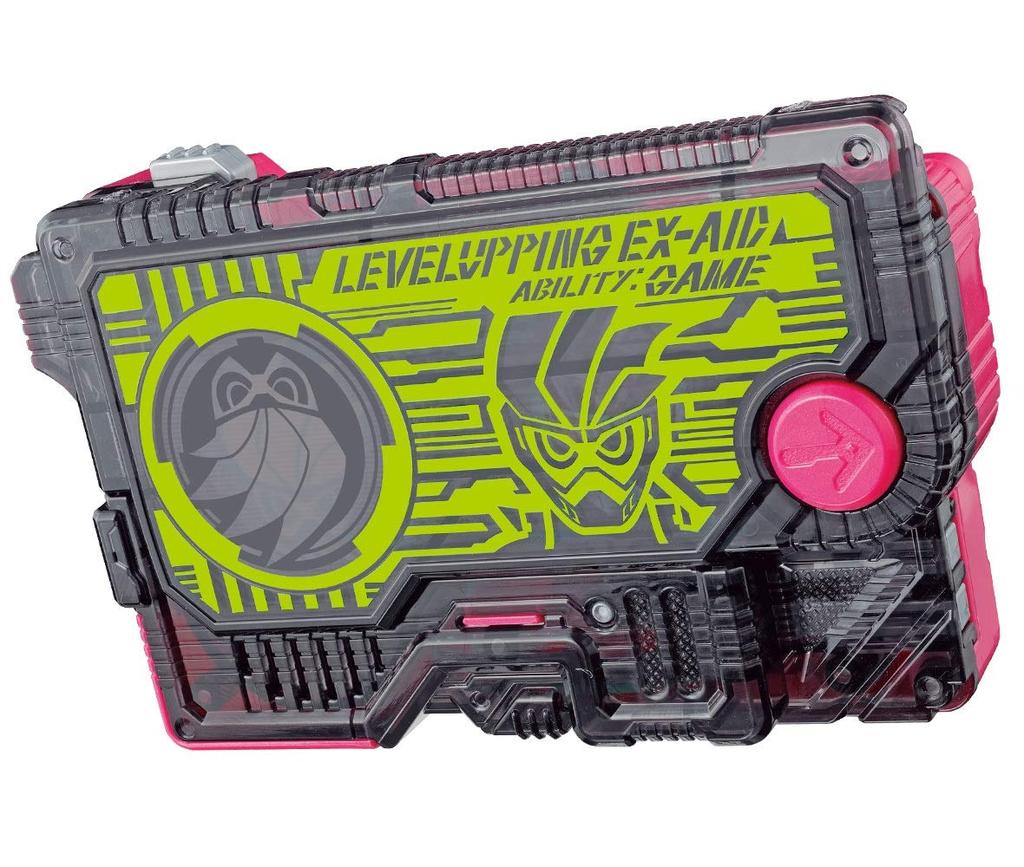 Kamen Rider DX Level Up Progress Key Zero-One Ex-Aid