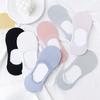 Women Invisible Boat Mesh Socks Summer Silicone Non-slip Breathable Comfortable Mesh Sock Low Cut Female Ultra-thin Sox