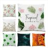 Floral Print Decorative Cushion Fresh Flower Square Home Decoration Pillowcase