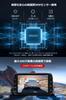Drive front and rear 1440P full HD image infrared night vision 170 degree compact 32GB card compatible with LED traffic lights nationwide and noise