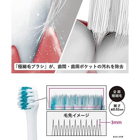 Panasonic Electric Toothbrush Doltz White EW-DM62-W