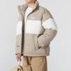 New Balance Men's Stand Collar Puffer Jacket
