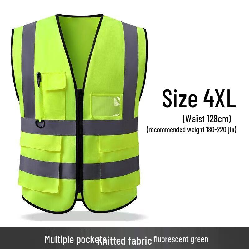 Alliance Reflective Safety Vest