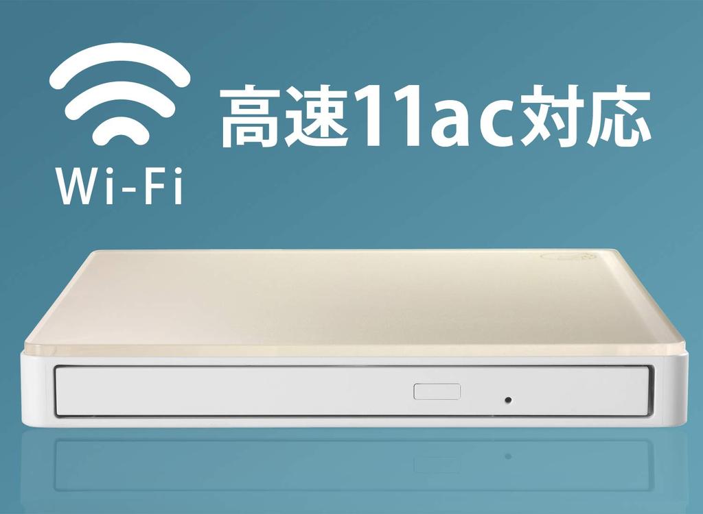 DATA iPhone Smartphone CD Import Model Walkman Compatible Saturday and Sunday I-O Wi-Fi (high Speed) iOS/Android "CD Record" support/CDRI-W24AI2BR