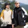 EASTERN CAMEL Couple's 3-in-1 Outdoor Waterproof Windbreaker Jacket