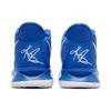 Nike Kyrie 7 TB Game Royal Unisex Sneakers Blue White DA7767-401