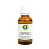 R V Essential Pure Avocado Carrier Oil 30ml- Persea Americana (100% Pure and Natural Cold Pressed)