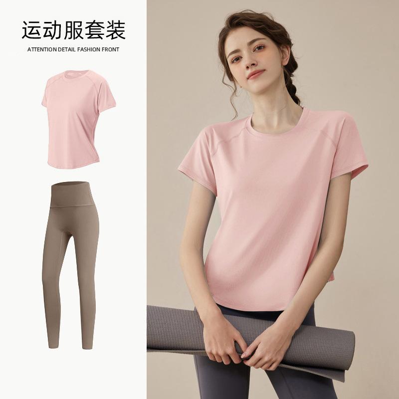 Yoga suit, women's spring loose and breathable T-shirt, loose and quick-drying fitness suit, thin running sweat suit