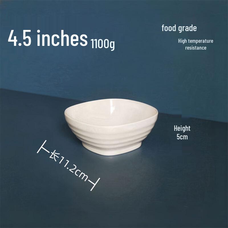 Zhongjiang A5 Melamine White Commercial Dining Bowls 4.5 inch, Pack of 5