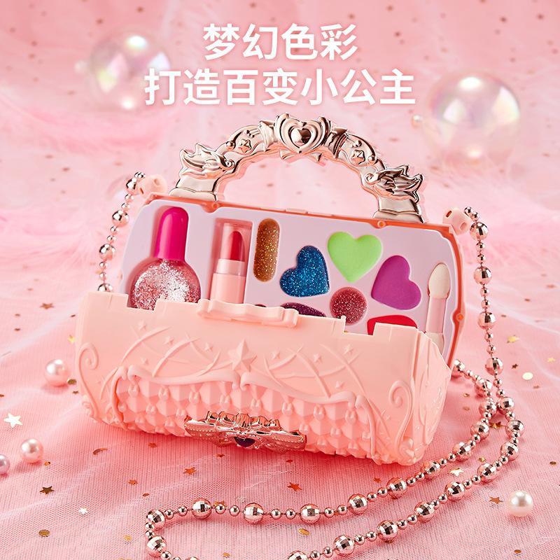 Children'S Cosmetics Little Princess Play House Makeup Toys Gifts Fine Small Box Toys