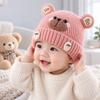 Wind Proof Baby Hat Soft Knit Pullover Hat Cute Toddler Cap  Daily
