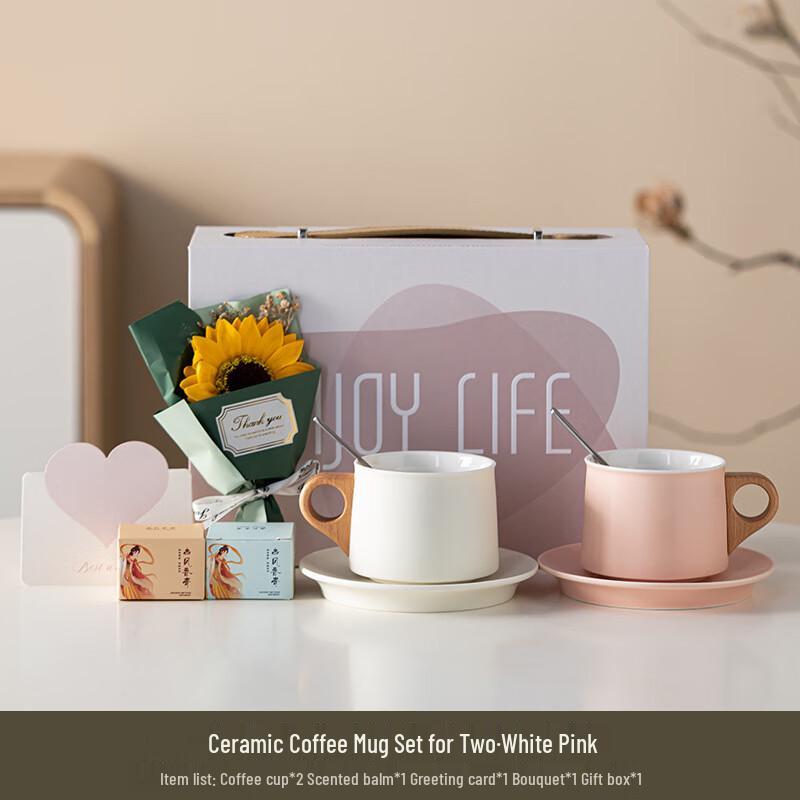 Shangqi Chinese Ceramic Couple Coffee Cup Gift Set