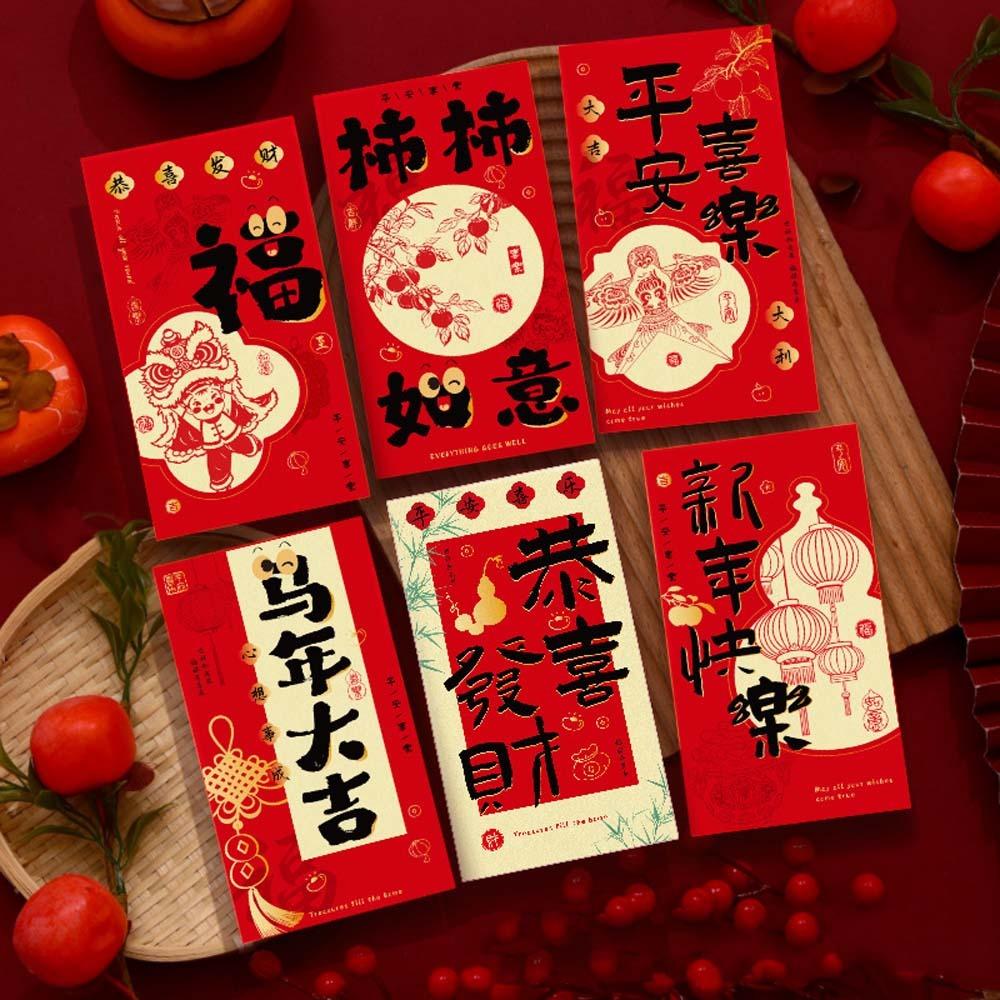 6pcs Horse Theme Horse Year Red Envelope Cartoon Lucky Pockets Hongbao  Festival Gifting