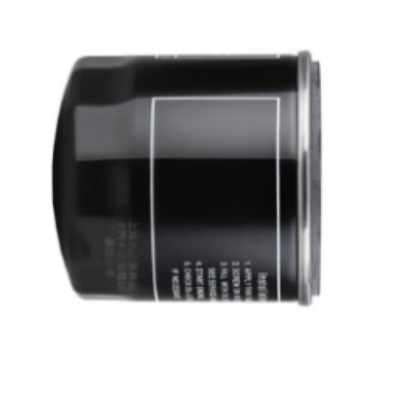Qin Si Engine Oil Filter