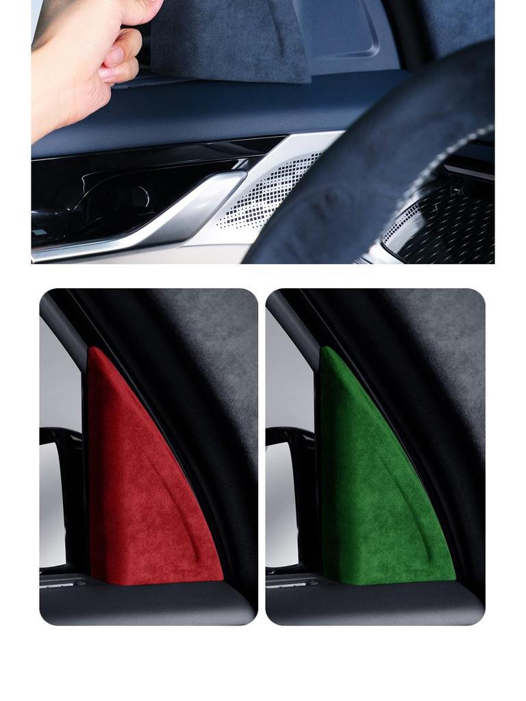 Zeekr 009 Alcantara Suede A-Pillar Triangle Cover - Car Decoration & Protective Accessories