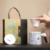 Handcrafted Ceramic Mountain Bird Mug & Tea Caddy Gift Set
