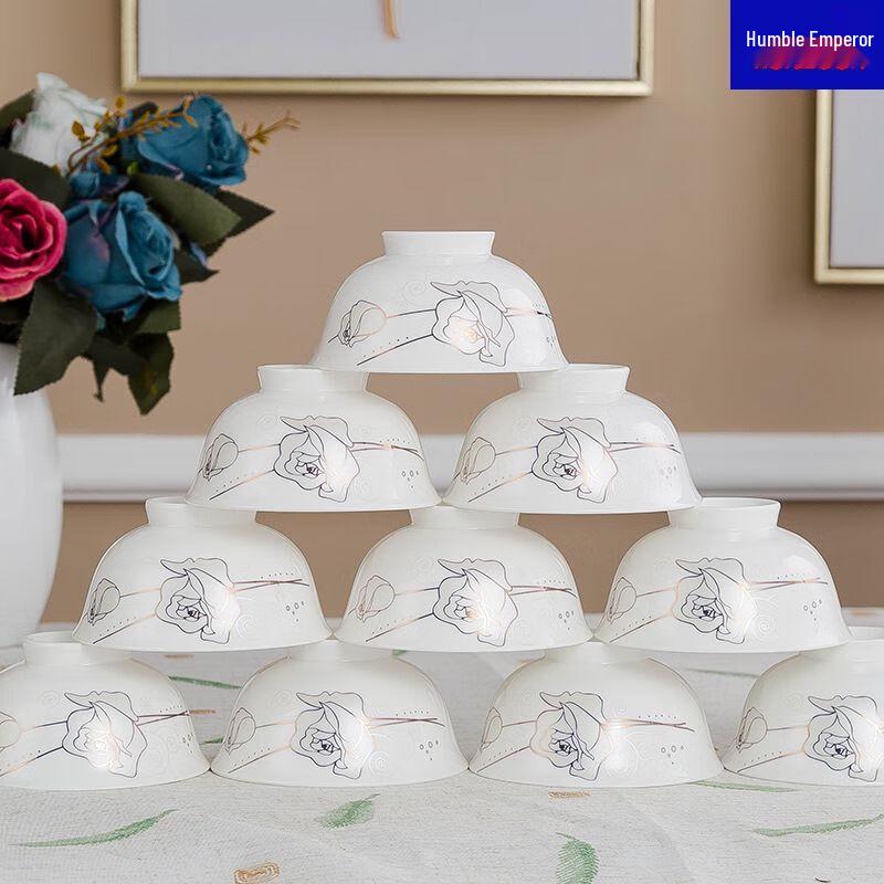 Qianxing Ceramic High-Foot Dining Bowl