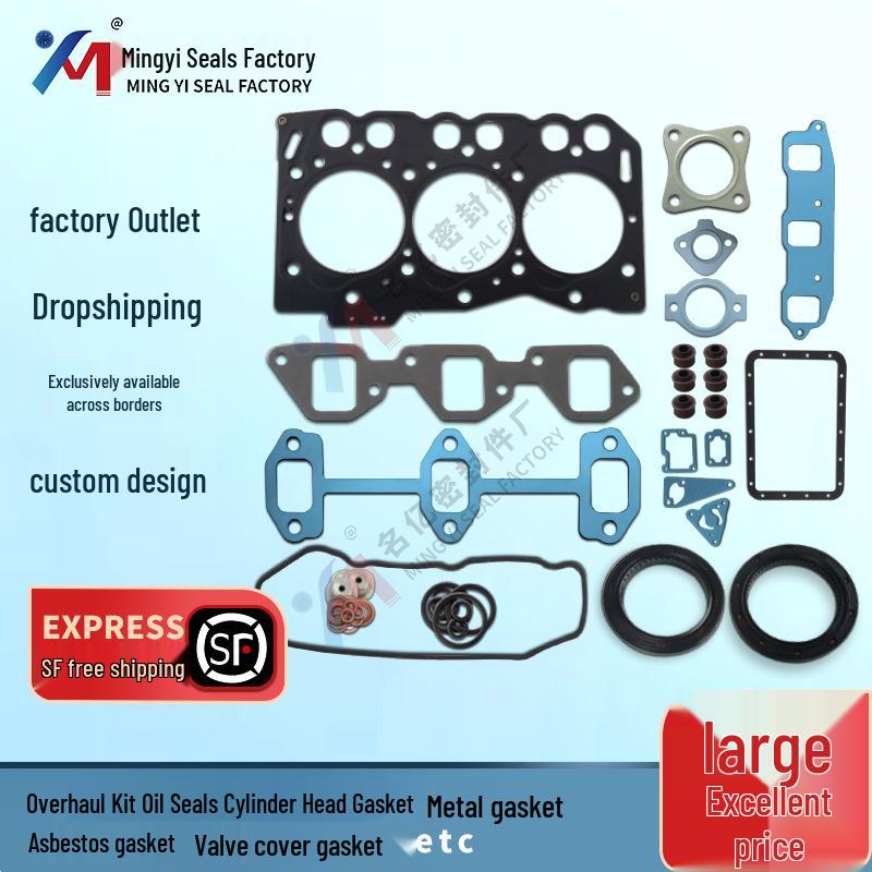 

SK13SR Engine Overhaul Kit: 3D68E Cylinder Head Gasket #119265-01341 3TNE68-NBV