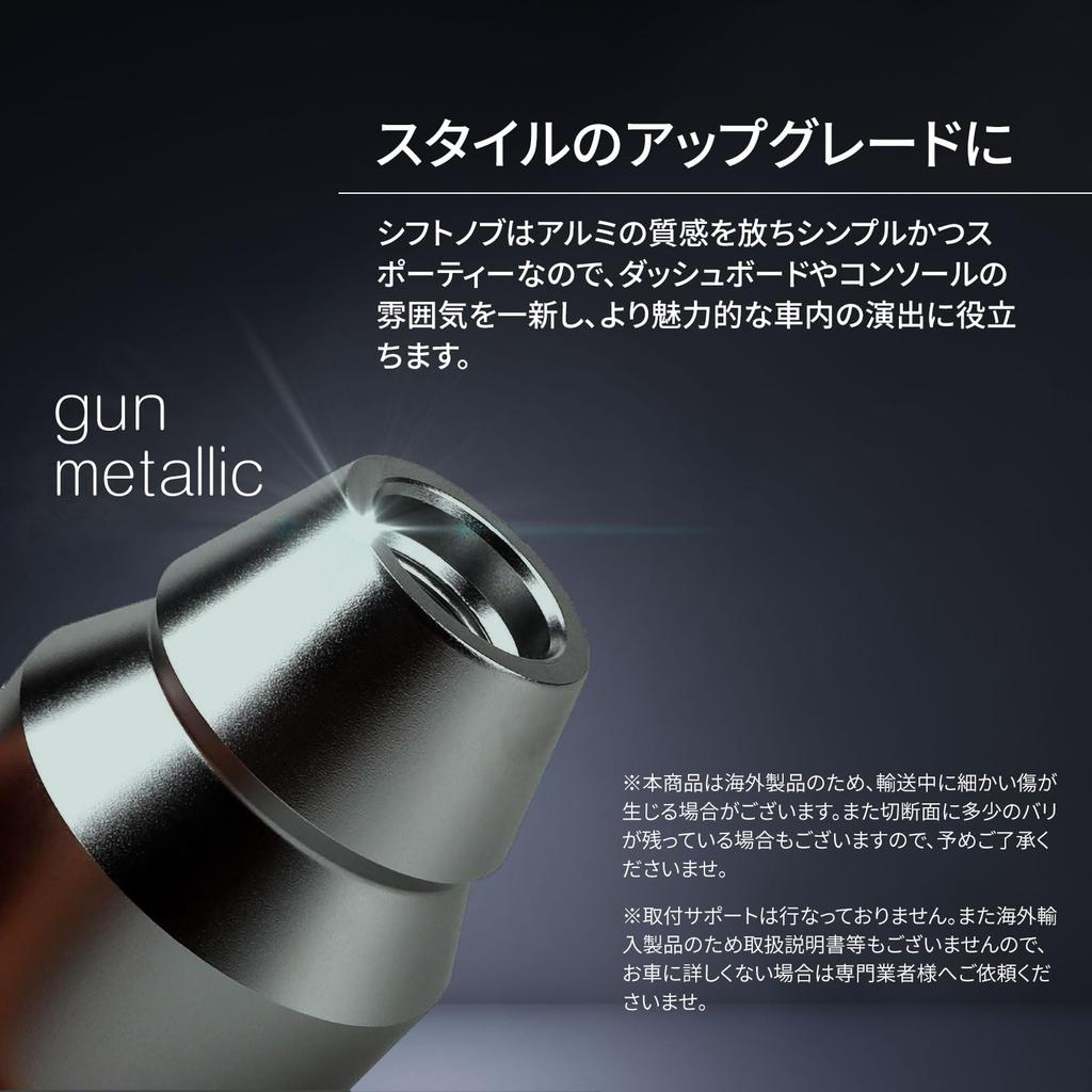 Archnote M8 M10 M12 Shift Knob, Aluminum, 5-Speed, 6-Speed, Universal Conversion Adapter Included, Replacement