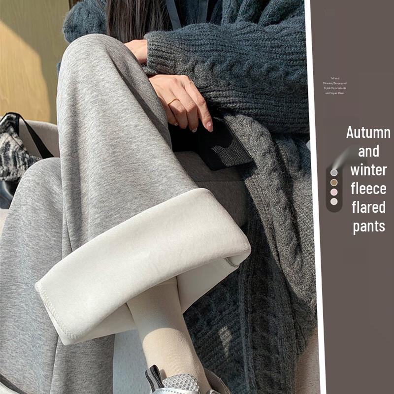 

Sibafen Women s Fleece-Lined Drawstring Flare Pants 1