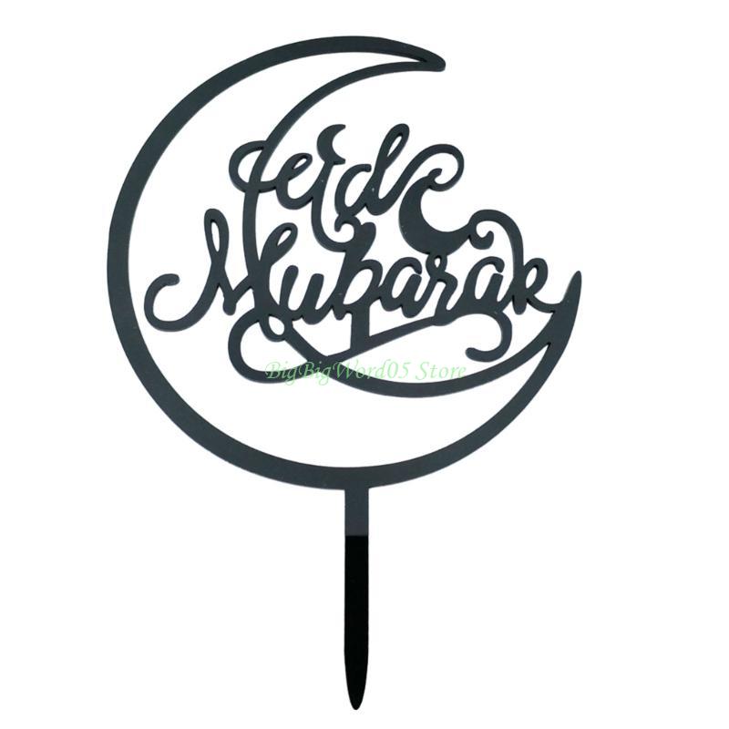 24TE Acrylic Cake Decors Islamic Holiday Cake Toppers for Middle Eastern Celebration Pack of 2PCS