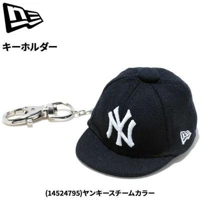 Era Mini Cap Keychain York Yankees MLB Logo Charm