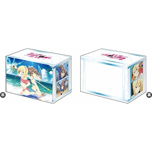Bushiroad Deck Holder Collection V2 Vol. 1225 I Don't Like Hurt, So I'll Max Out My Defense. "Frederica & Sally" Swimsuit Ver.