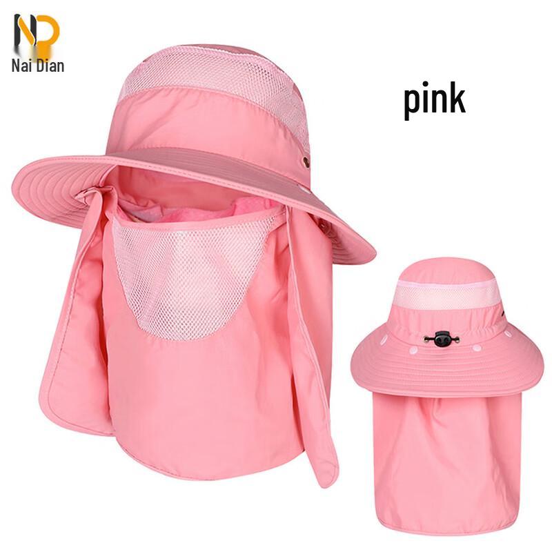 

Nadear Summer Sun Protection Bucket Hat M